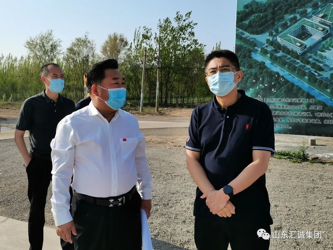 王晓勇书记调研1